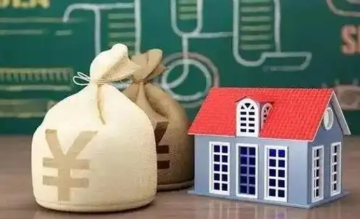 郯城支付宝公积金提取多久到账（支付宝里公积金提取多久到账）